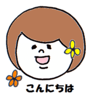 Plump woman sticker #3052375