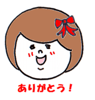 Plump woman sticker #3052377