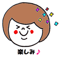 Plump woman sticker #3052378