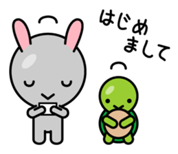 Petit Rabbit PYONTA sticker #3052420