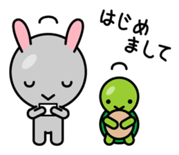 Petit Rabbit PYONTA sticker #3052420