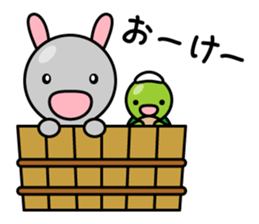 Petit Rabbit PYONTA sticker #3052422