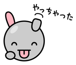 Petit Rabbit PYONTA sticker #3052423