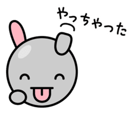 Petit Rabbit PYONTA sticker #3052423