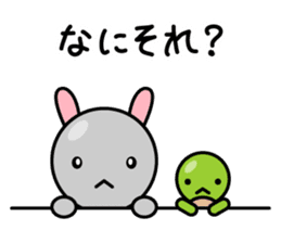 Petit Rabbit PYONTA sticker #3052424