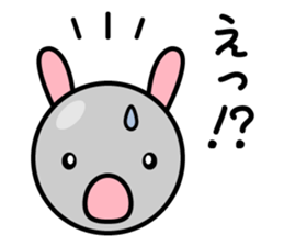 Petit Rabbit PYONTA sticker #3052425