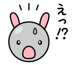 Petit Rabbit PYONTA sticker #3052425