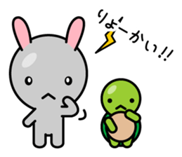Petit Rabbit PYONTA sticker #3052428