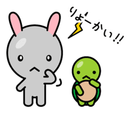 Petit Rabbit PYONTA sticker #3052428