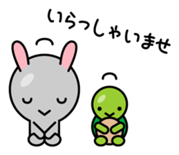Petit Rabbit PYONTA sticker #3052430