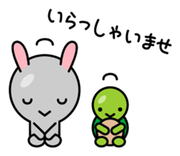 Petit Rabbit PYONTA sticker #3052430