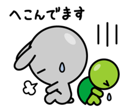 Petit Rabbit PYONTA sticker #3052432