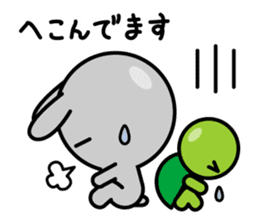 Petit Rabbit PYONTA sticker #3052432