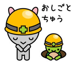Petit Rabbit PYONTA sticker #3052440