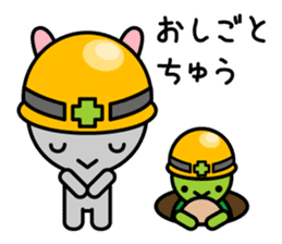 Petit Rabbit PYONTA sticker #3052440