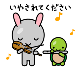 Petit Rabbit PYONTA sticker #3052442