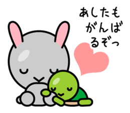 Petit Rabbit PYONTA sticker #3052444