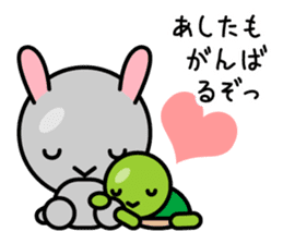 Petit Rabbit PYONTA sticker #3052444