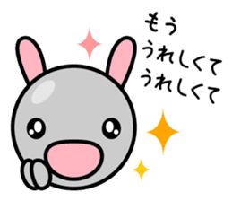 Petit Rabbit PYONTA sticker #3052445