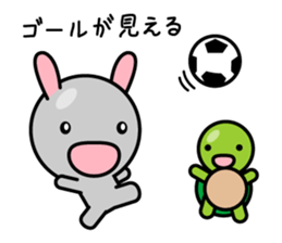 Petit Rabbit PYONTA sticker #3052446