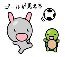 Petit Rabbit PYONTA sticker #3052446