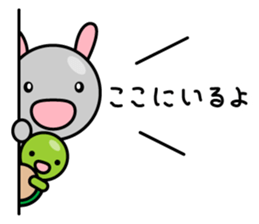 Petit Rabbit PYONTA sticker #3052447