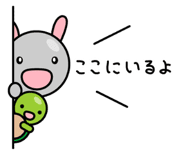 Petit Rabbit PYONTA sticker #3052447