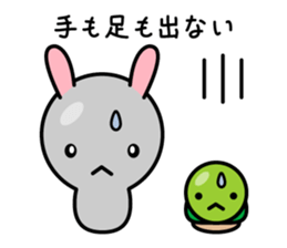 Petit Rabbit PYONTA sticker #3052448