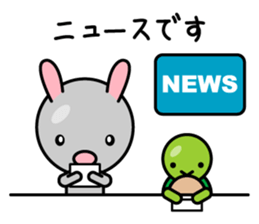 Petit Rabbit PYONTA sticker #3052450