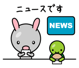 Petit Rabbit PYONTA sticker #3052450