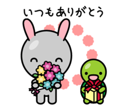Petit Rabbit PYONTA sticker #3052451