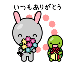 Petit Rabbit PYONTA sticker #3052451
