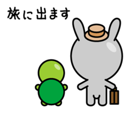 Petit Rabbit PYONTA sticker #3052452