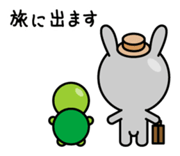 Petit Rabbit PYONTA sticker #3052452