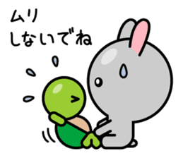 Petit Rabbit PYONTA sticker #3052453