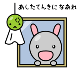 Petit Rabbit PYONTA sticker #3052454