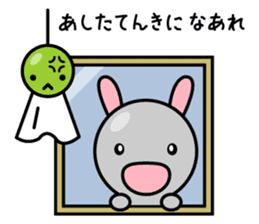 Petit Rabbit PYONTA sticker #3052454