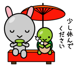 Petit Rabbit PYONTA sticker #3052455