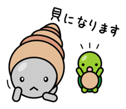 Petit Rabbit PYONTA sticker #3052456