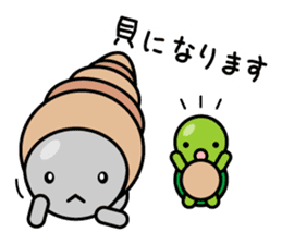Petit Rabbit PYONTA sticker #3052456