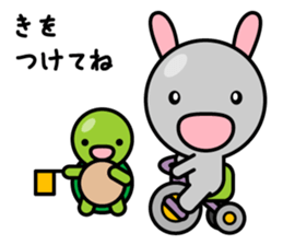 Petit Rabbit PYONTA sticker #3052457