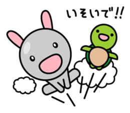 Petit Rabbit PYONTA sticker #3052458