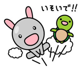 Petit Rabbit PYONTA sticker #3052458
