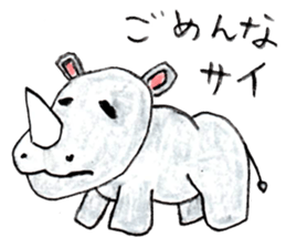 Various animal stickers Part 2 sticker #3052460