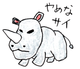 Various animal stickers Part 2 sticker #3052461