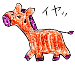 Various animal stickers Part 2 sticker #3052464