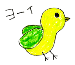 Various animal stickers Part 2 sticker #3052470