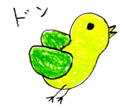 Various animal stickers Part 2 sticker #3052471