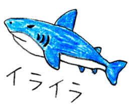 Various animal stickers Part 2 sticker #3052473