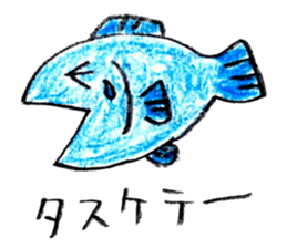 Various animal stickers Part 2 sticker #3052474